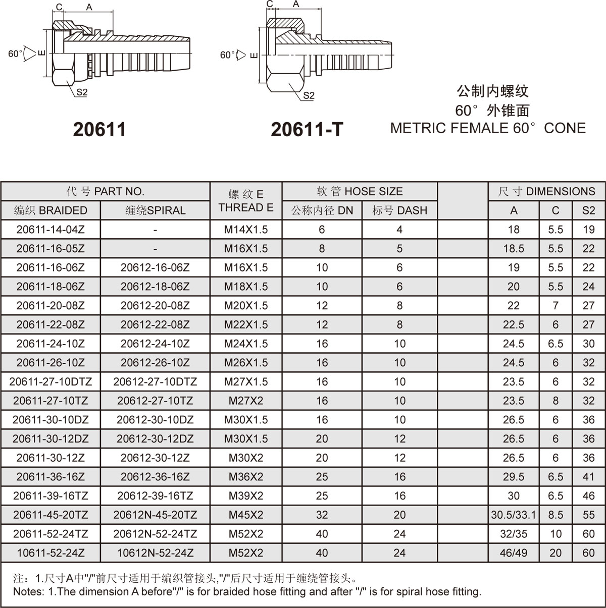 40-03.jpg