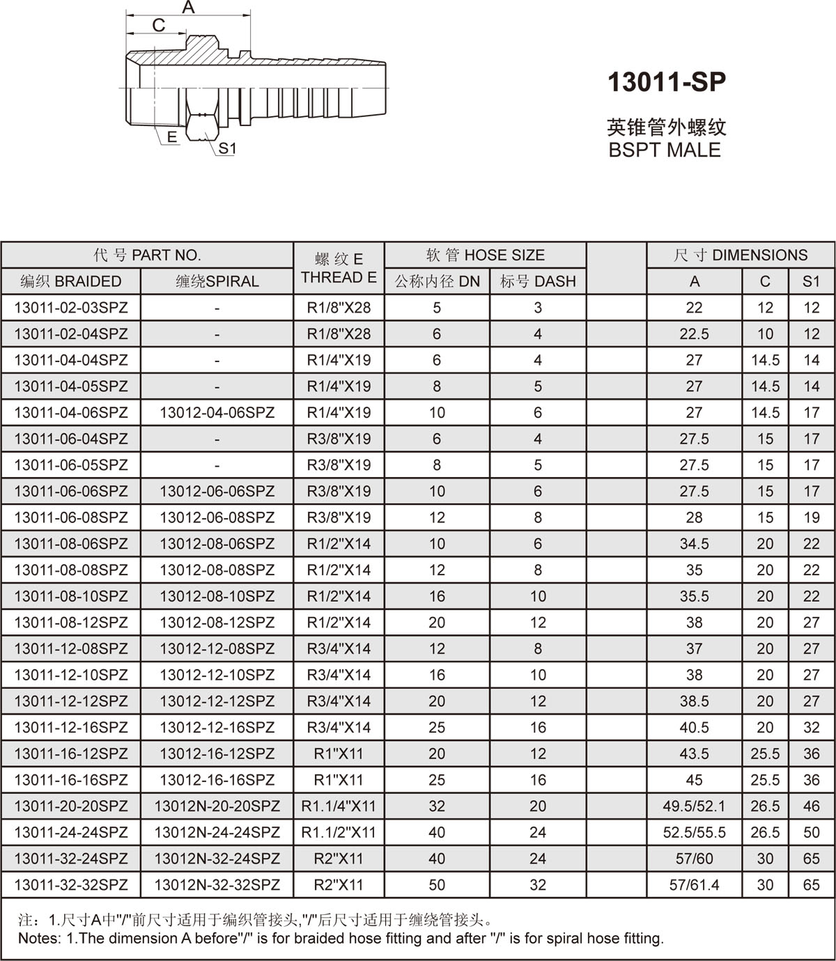 65-02.jpg