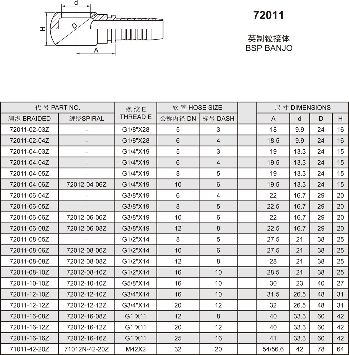 93-01.jpg